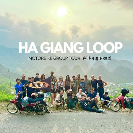 Bong Ha Noi Hostel Ханой Екстер'єр фото